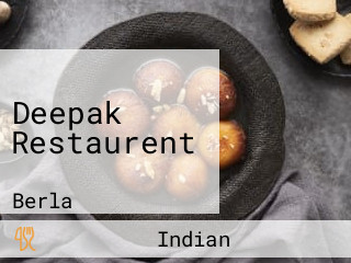 Deepak Restaurent