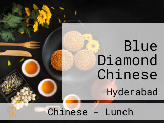Blue Diamond Chinese