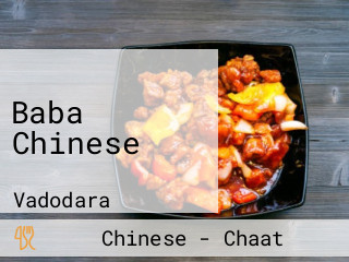 Baba Chinese