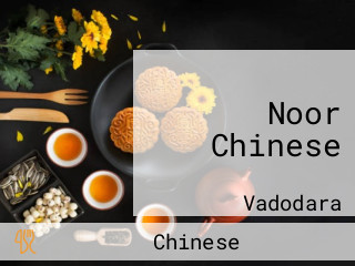 Noor Chinese