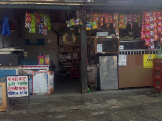 Nagpal Tea Stall And Fast Food