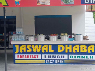 Jaswal Dhaba
