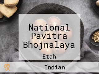 National Pavitra Bhojnalaya