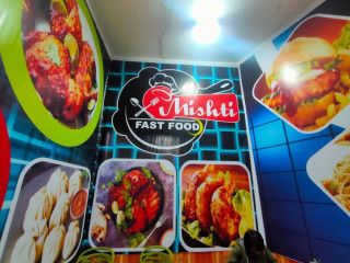 Misthi Fast Food