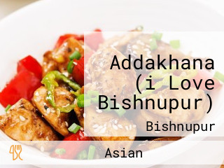 Addakhana (i Love Bishnupur)