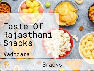 Taste Of Rajasthani Snacks