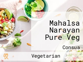 Mahalsa Narayan Pure Veg