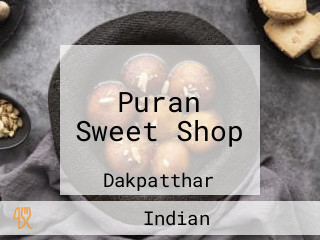 Puran Sweet Shop