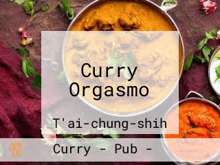 Curry Orgasmo