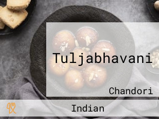 Tuljabhavani