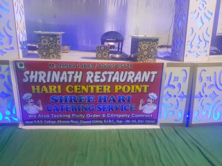 Shrinath