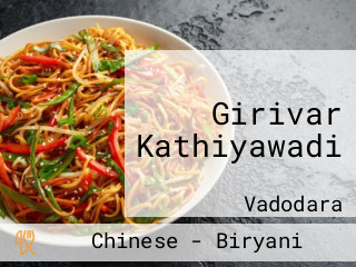 Girivar Kathiyawadi