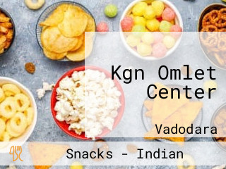 Kgn Omlet Center