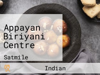 Appayan Biriyani Centre