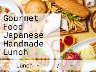 Gourmet Food Japanese Handmade Lunch