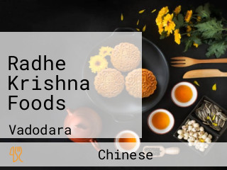 Radhe Krishna Foods