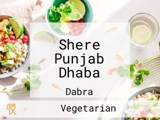 Shere Punjab Dhaba