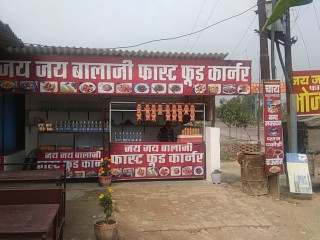 Jai Jai Balaji Bhojnalaya