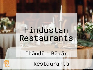 Hindustan Restaurants