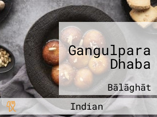 Gangulpara Dhaba