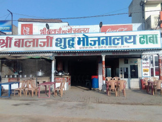 Balaji Shudh Bhojnalaya