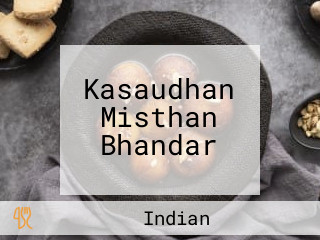 Kasaudhan Misthan Bhandar