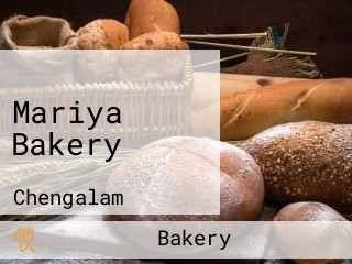 Mariya Bakery