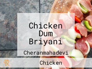 Chicken Dum Briyani