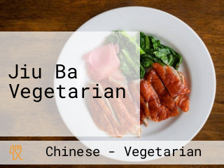 Jiu Ba Vegetarian