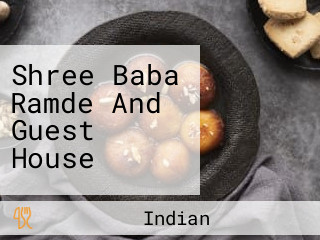 Shree Baba Ramde And Guest House