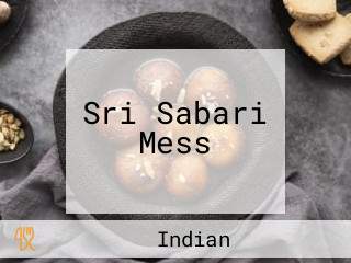 Sri Sabari Mess