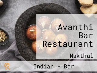 Avanthi Bar Restaurant