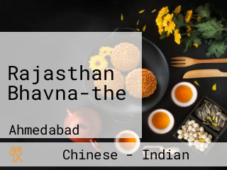 Rajasthan Bhavna-the