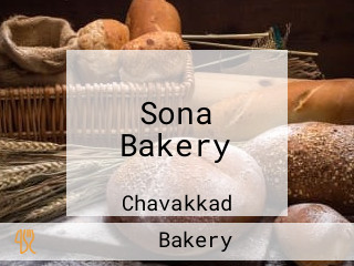 Sona Bakery