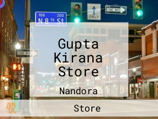 Gupta Kirana Store