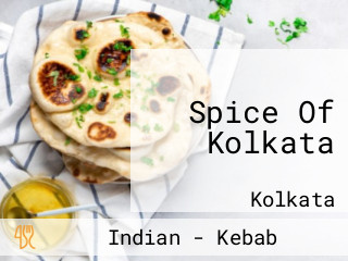 Spice Of Kolkata