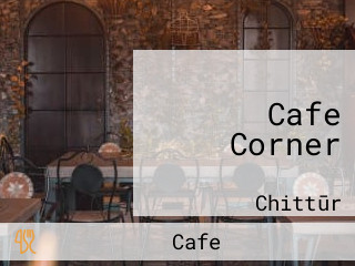 Cafe Corner