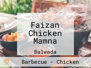 Faizan Chicken Mamna