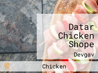 Datar Chicken Shope