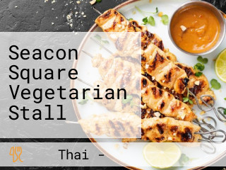 Seacon Square Vegetarian Stall