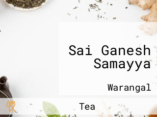 Sai Ganesh Samayya