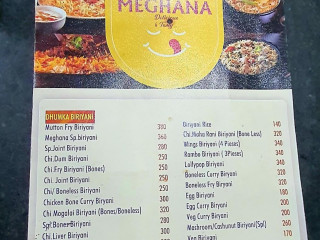 Meghana Bar Restaurant