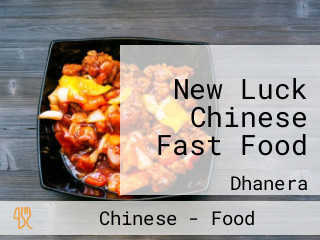 New Luck Chinese Fast Food