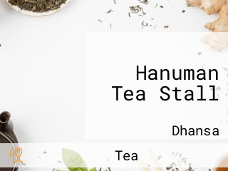 Hanuman Tea Stall