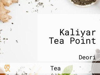 Kaliyar Tea Point
