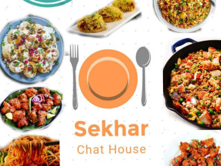 Sekhar Chat House