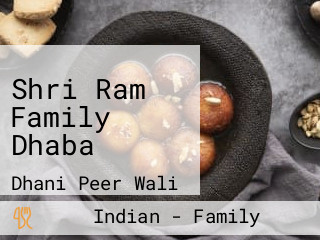 Shri Ram Family Dhaba