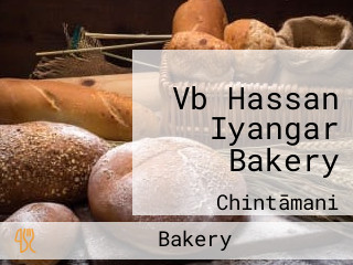 Vb Hassan Iyangar Bakery