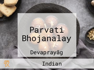 Parvati Bhojanalay