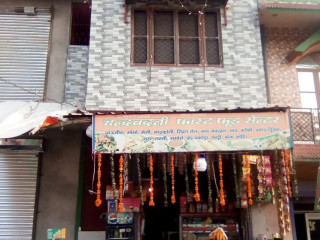 Chandrabadni Fast Food